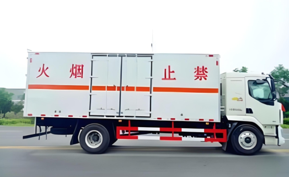 國際危險品運輸安全性：應對挑戰(zhàn)，保障安全！