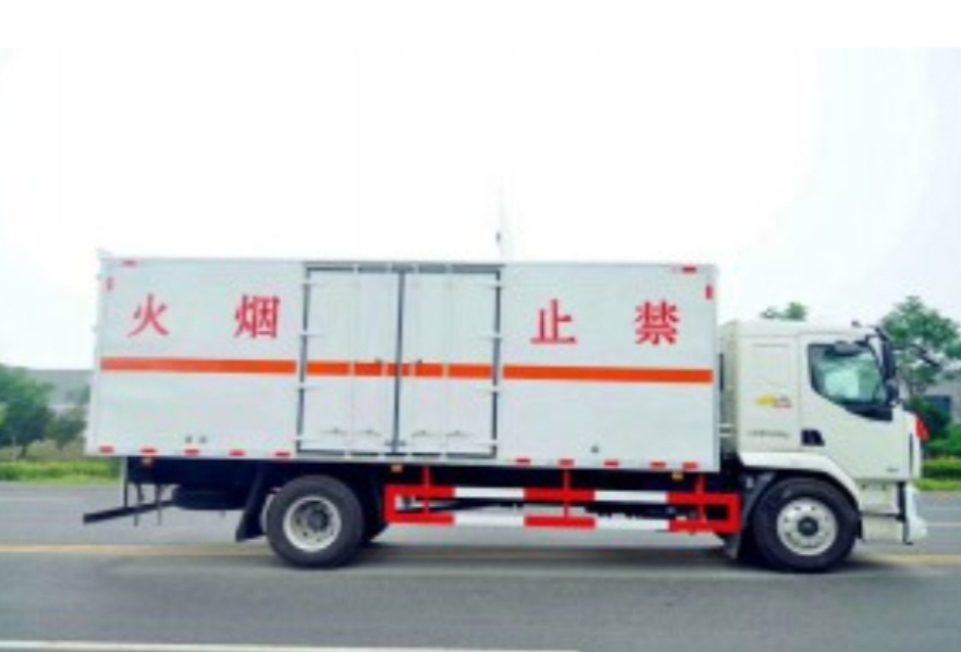 國(guó)際危險(xiǎn)品運(yùn)輸保障特殊物資安全流通